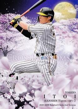 2020 BBM - Cross Blossoms #CB63 Yoshio Itoi Front