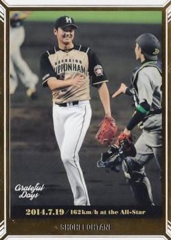 2018 BBM Shohei Ohtani #6 Shohei Ohtani Front