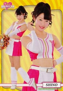 2017 BBM Professional Baseball Cheerleaders-Dancing Heroine-Mai #19 SHINO Front