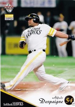 2020 BBM Fukuoka SoftBank Hawks #H63 Alfredo Despaigne Front