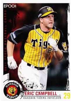 2017 Epoch Hanshin Tigers - Parallel #29 Eric Campbell Front