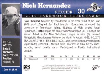 2010 MultiAd Lakewood BlueClaws #11 Nick Hernandez Back