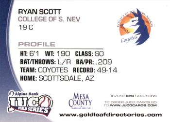2010 Juco World Series Southern Nevada Coyotes #NNO Ryan Scott Back