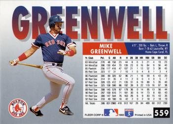 1993 Fleer #559 Mike Greenwell Back