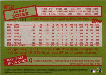 2020 Topps - 1985 Topps Baseball 35th Anniversary Chrome Silver Pack Gold Refractor (Series Two) #85TC-22 Jorge Soler Back