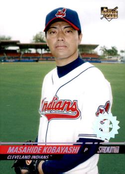 2008 Stadium Club - First Day Issue Retail #118 Masahide Kobayashi Front