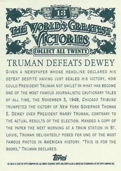 2008 Topps Allen & Ginter - World's Greatest Victories #13 Truman Defeats Dewey Back