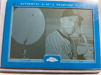 2008 Topps Chrome - 50th Anniversary All Rookie Team Printing Plates Cyan #ARC1 Gary Sheffield Front