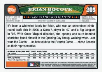 2008 Topps Chrome - Refractors #205 Brian Bocock Back