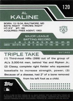 2008 Topps Triple Threads - Emerald #120 Al Kaline Back