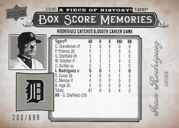 2008 Upper Deck A Piece of History - Box Score Memories #BSM-21 Ivan Rodriguez Front