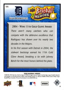 2008 Upper Deck Baseball Heroes - Navy Blue #66 Ivan Rodriguez Back