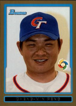 2009 Bowman - WBC Prospects Gold #BW16 Cheng-Min Peng Front