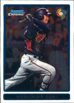 2009 Bowman Chrome - WBC Prospects #BCW21 Norichika Aoki Front