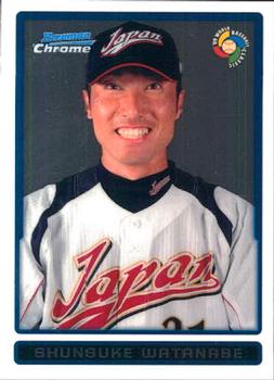 2009 Bowman Chrome - WBC Prospects #BCW58 Shunsuke Watanabe Front