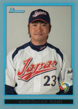 2009 Bowman Draft Picks & Prospects - WBC Prospects Blue #BDPW35 Norichika Aoki Front