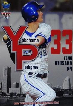 2019 BBM Yokohama DeNA BayStars - Yokohama Pedigree #YP4 Tomo Otosaka Front