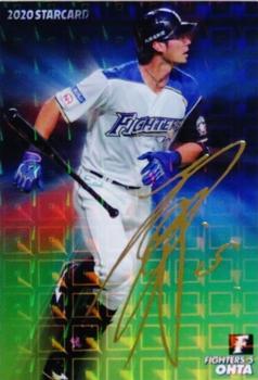 2020 Calbee Series 2 - STARCARD (Gold Signature) #S09 Taishi Ohta Front