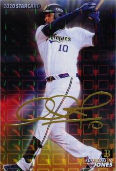 2020 Calbee Series 2 - STARCARD (Gold Signature) #S11 Adam Jones Front