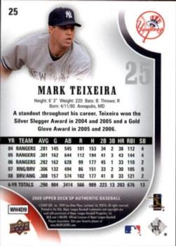 2009 SP Authentic - Gold #25 Mark Teixeira Back