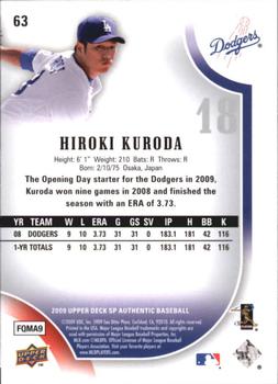2009 SP Authentic - Gold #63 Hiroki Kuroda Back