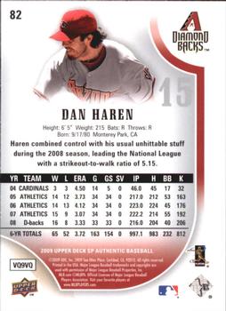 2009 SP Authentic - Gold #82 Dan Haren Back