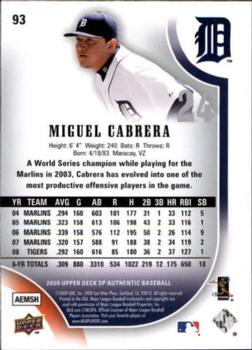 2009 SP Authentic - Gold #93 Miguel Cabrera Back