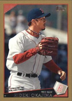 2009 Topps - Gold #112 Hideki Okajima Front