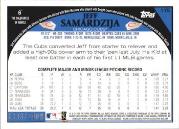 2009 Topps - Gold #175 Jeff Samardzija Back