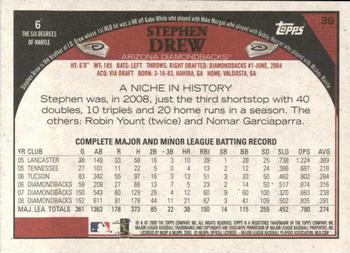 2009 Topps - Retro Gray Back #39 Stephen Drew Back