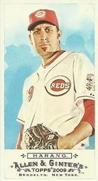 2009 Topps Allen & Ginter - Mini No Card Number #NNO Aaron Harang Front