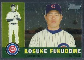 2009 Topps Heritage - Chrome #C37 Kosuke Fukudome Front