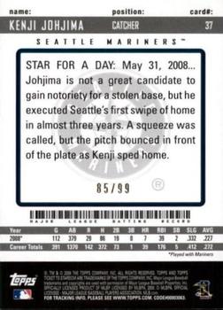 2009 Topps Ticket to Stardom - Blue #37 Kenji Johjima Back
