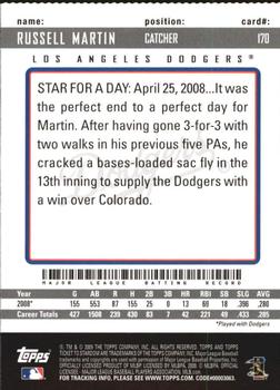 2009 Topps Ticket to Stardom - Perforated #170 Russell Martin Back