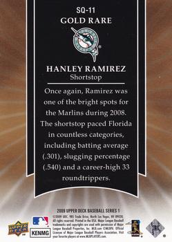 2009 Upper Deck - StarQuest Gold Rare #SQ-11 Hanley Ramirez Back
