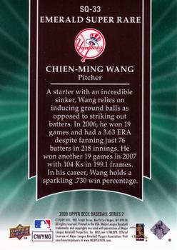 2009 Upper Deck - StarQuest Emerald Super Rare #SQ-33 Chien-Ming Wang Back