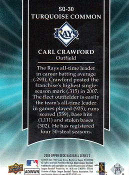 2009 Upper Deck - StarQuest Turquoise Common #SQ-30 Carl Crawford Back