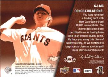 2009 Upper Deck - UD Game Jersey #GJ-MC Matt Cain Back