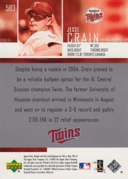 2005 Upper Deck - 2004 Upper Deck Update #583 Jesse Crain Back