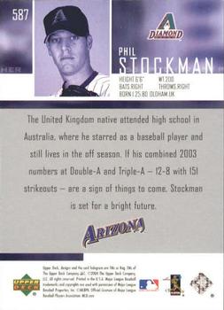 2005 Upper Deck - 2004 Upper Deck Update #587 Phil Stockman Back