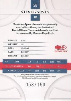2008 Donruss Threads - Jerseys #28 Steve Garvey Back