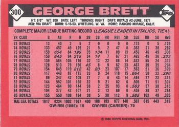 1986 Topps #300 George Brett Back