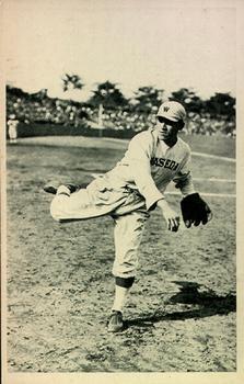 1930 Undogaho Magazine Bromides (JBR 23) #NNO Masao Date Front