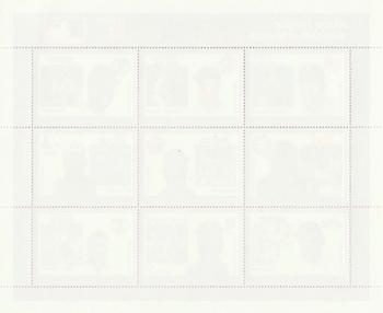 1988 Grenada Baseball Stamps - Sheets #NNO George Brett / Joe Carter / Frank Robinson / Mel Ott / Benito Santiago / Teddy Higuera / Lloyd Moseby / Bobby Bonilla / Warren Spahn Back