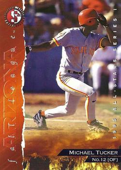 1995 SplitSecond Arizona Fall League All Stars #NNO Michael Tucker Front