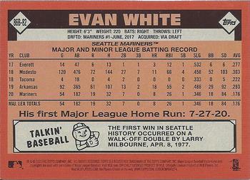 2021 Topps - 1986 Topps Baseball 35th Anniversary Green (Series One) #86B-82 Evan White Back