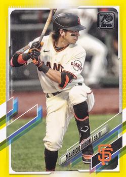 2021 Topps - Yellow #8 Mauricio Dubon Front