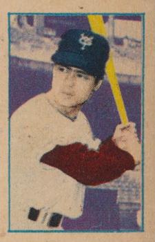 1960 Doyusha 4-in-1 Color Bromides (JBR 4) #JC Sadaharu Oh Front