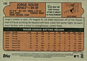 2021 Topps Heritage - Chrome Gold Refractor #165 Jorge Soler Back