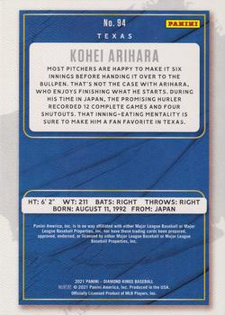 2021 Panini Diamond Kings - Artist's Proof Blue #94 Kohei Arihara Back